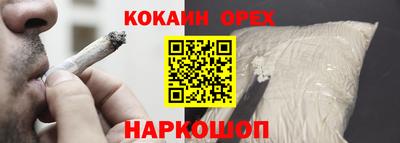 тгк Будённовск