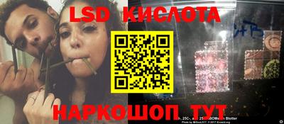 MDMA Premium VHQ Бугуруслан