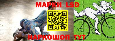 тгк Будённовск