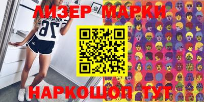 MDMA Premium VHQ Бугуруслан