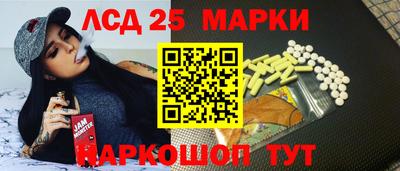 тгк Будённовск