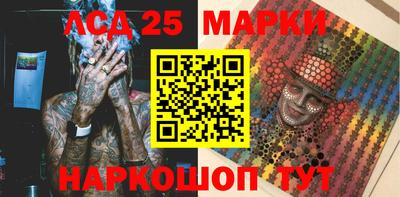 тгк Будённовск
