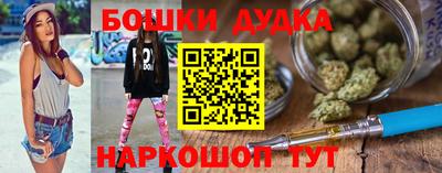 MDMA Premium VHQ Бугуруслан