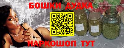 MDMA Premium VHQ Бугуруслан