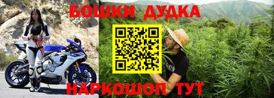 MDMA Premium VHQ Бугуруслан