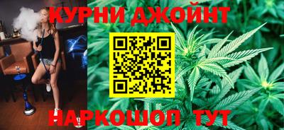 стаф Бузулук