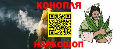 тгк Будённовск