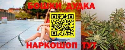 тгк Будённовск