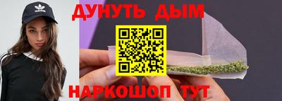 тгк Будённовск