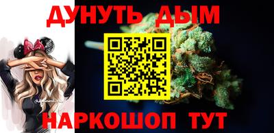 тгк Будённовск