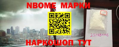 MDMA Premium VHQ Бугуруслан