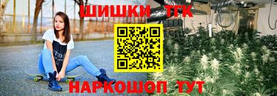 стаф Бузулук