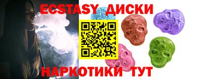 стаф Бузулук