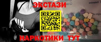 стаф Бузулук