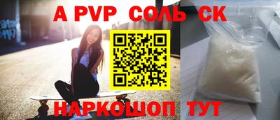 MDMA Premium VHQ Бугуруслан
