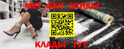 стаф Бузулук