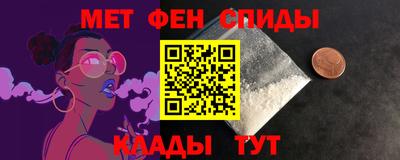 MDMA Premium VHQ Бугуруслан
