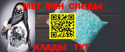 MDMA Premium VHQ Бугуруслан