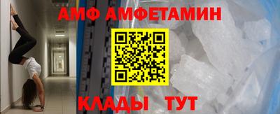 стаф Бузулук
