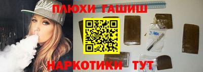 тгк Будённовск