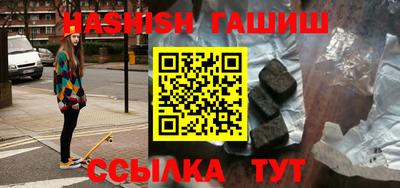 тгк Будённовск