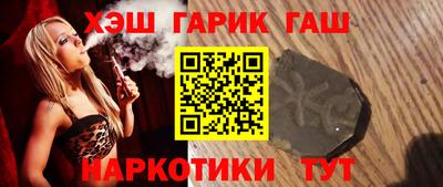 тгк Будённовск