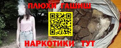 стаф Бузулук