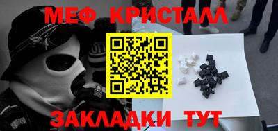 MDMA Premium VHQ Бугуруслан