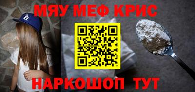 тгк Будённовск